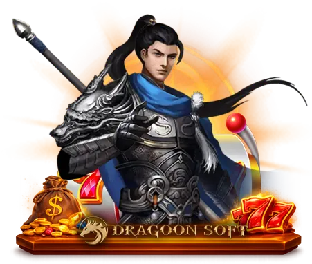 Dragoon Soft
